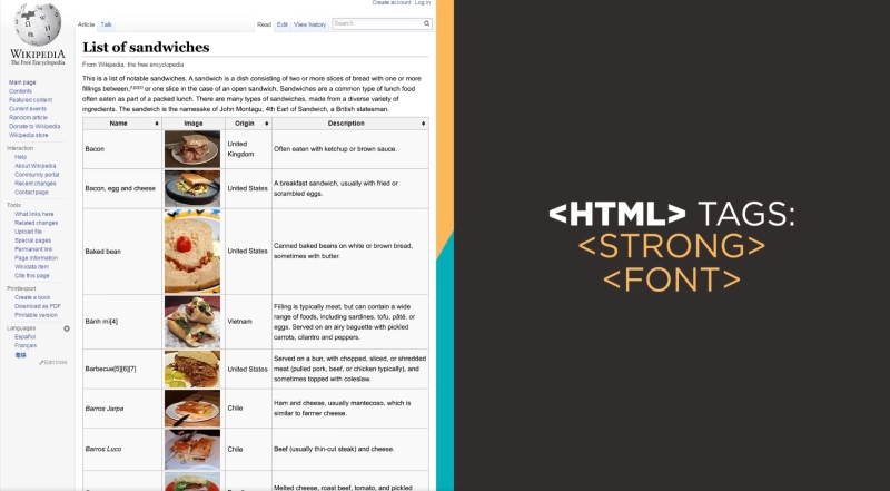 html چیست ؟